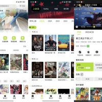 安卓好好看影视v3.3.5无广告无限制多功能版