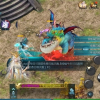 1655互通魔域手游【蔚来圣装魔域[神85]】
