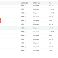 最新安卓原生对接苹果cms App后端+app