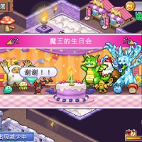 魔王城物语/Demon Castle Story/模拟经营