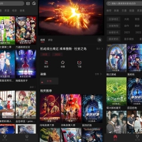 安卓次元喵追漫v5.3.8绿化版