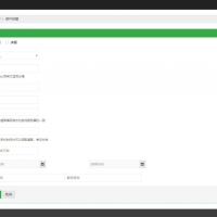 【少年封神榜】整理端游戏服务端+教程+运营后台+物品ID