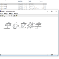 [文本输出与屏幕绘图]制作空心立体字VC++源码