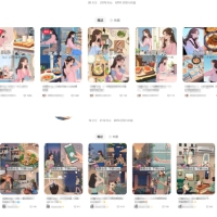最近爆火动画vlog蓝海玩法治愈系AI动画动态插画