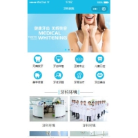 壹佰万能门店小程序1.0.85版