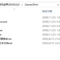 GameOfmir翎风世界20050322源码（delphi源码）