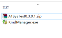 两款免费的驱动安装软件，方便驱动安装，A1SysTest v0.3.0.1与KmdManager