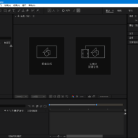 Adobe After Effects 2025 v25.3.0