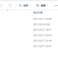 传奇私服A-寻路算法（易语言源码）