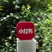 适合新手操作的小红书引流玩法！
