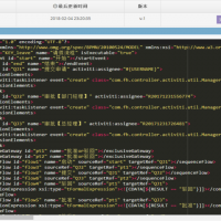 Java工作流引擎开发框架源码带代码生成器