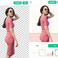 傲软抠图v1.8.2 高级版一键智能抠图