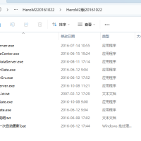 HeroM220161022引擎软件