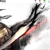 疾星斩月追梦神器单职业版[翎风引擎]