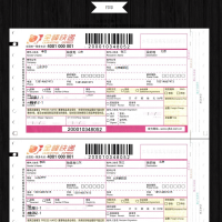 html简单方便的web打印编辑器
