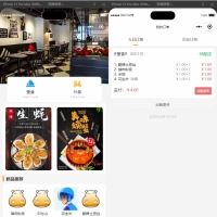 扫码点餐小程序 外卖配送餐饮小程序系统【新款版本】