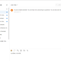 Chatbox API工具 v1.9.7 绿色版