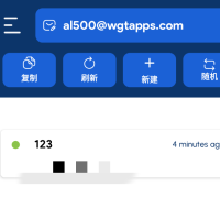 临时邮箱 无限接受邮件