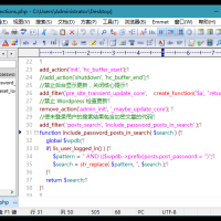 EditPlus v6.0.765 汉化版