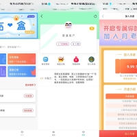 新版免公众号交友恋爱盲盒源码  最新PHP开发的交友盲盒系统源码