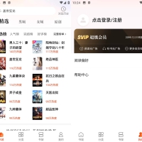 Android 洋葱免费小说 v2.42.00 解锁会员版