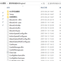 老周FSD支持IGE源码（delphi源码）