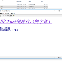 [文本输出与屏幕绘图]创建字体进行文本输出VC++源码