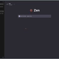 Zen Browser v1.14.10b开源跨平台浏览器