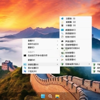 Windows11 LTSC 2024不忘初心游戏版