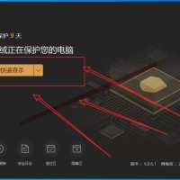ScreenCapture是一款功能强大的屏幕捕捉工具，用户可以使用它来捕获屏幕上的任何内容，包括整个屏幕、特定窗口或自定义区域。