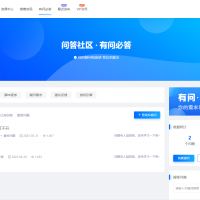 高仿三千素材网源码，资源站系统源码，素材站系统源码，包含素材资源大小18GB