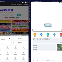 嗅觉浏览器v6.81无广告纯净版/支持安装插件