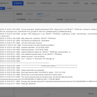 一站式开源数据中台 致力于高效赋能数据前台，为各类业务系统提供统一、高效、安全的数据支撑服务