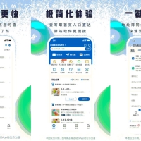 大师兄影视V3.4.0去广告VIP会员解锁破解版