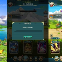 三网H5游戏【勇者冲冲冲H5】