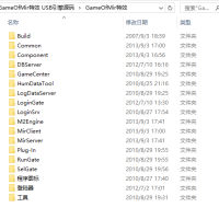 GameOfMir特效 USB引擎源码（delphi源码）