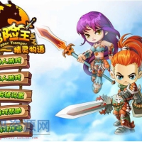 [动作冒险] 冒险王之精灵物语无敌速升版