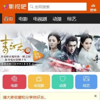 cms精仿影视吧影视站手机影视网站源码