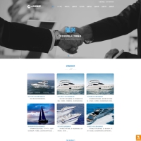 织梦cms模板 黑色船舶轮船网站源码[自适应手机版]