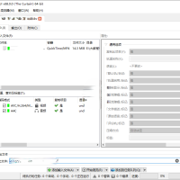 MKVToolNix封装工具v94.0便携版