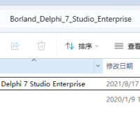 Borland Delphi 7 Studio Enterprise