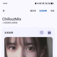 Local Dream v3.0.0-alpha.2 AI生成图片 本地运行无限制