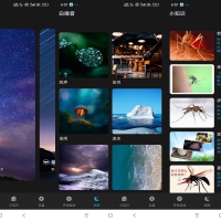 驱蚊神器app有效范围在1.5m之内
