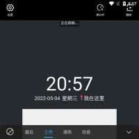 今日水印相机v3.0.340.4国内版/v10.0.31谷歌版