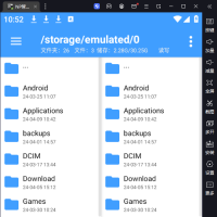 安卓逆向神器NP管理器v3.1.3