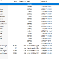 188M2引擎源码,传奇三端引擎源码，三端互通
