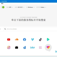 4K Video Downloader v26.0.3.0285下载器破解版