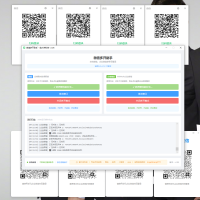 微信企业微信多开支持所有版本