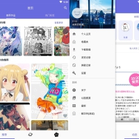 P站客户端pixiv v6.135.0 Android 高级版