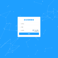 2023全新UI彩虹站长在线工具箱系统源码下载 全开源版本